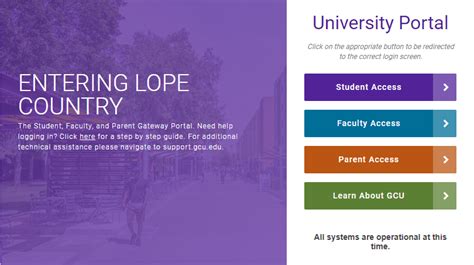 gcu student portal